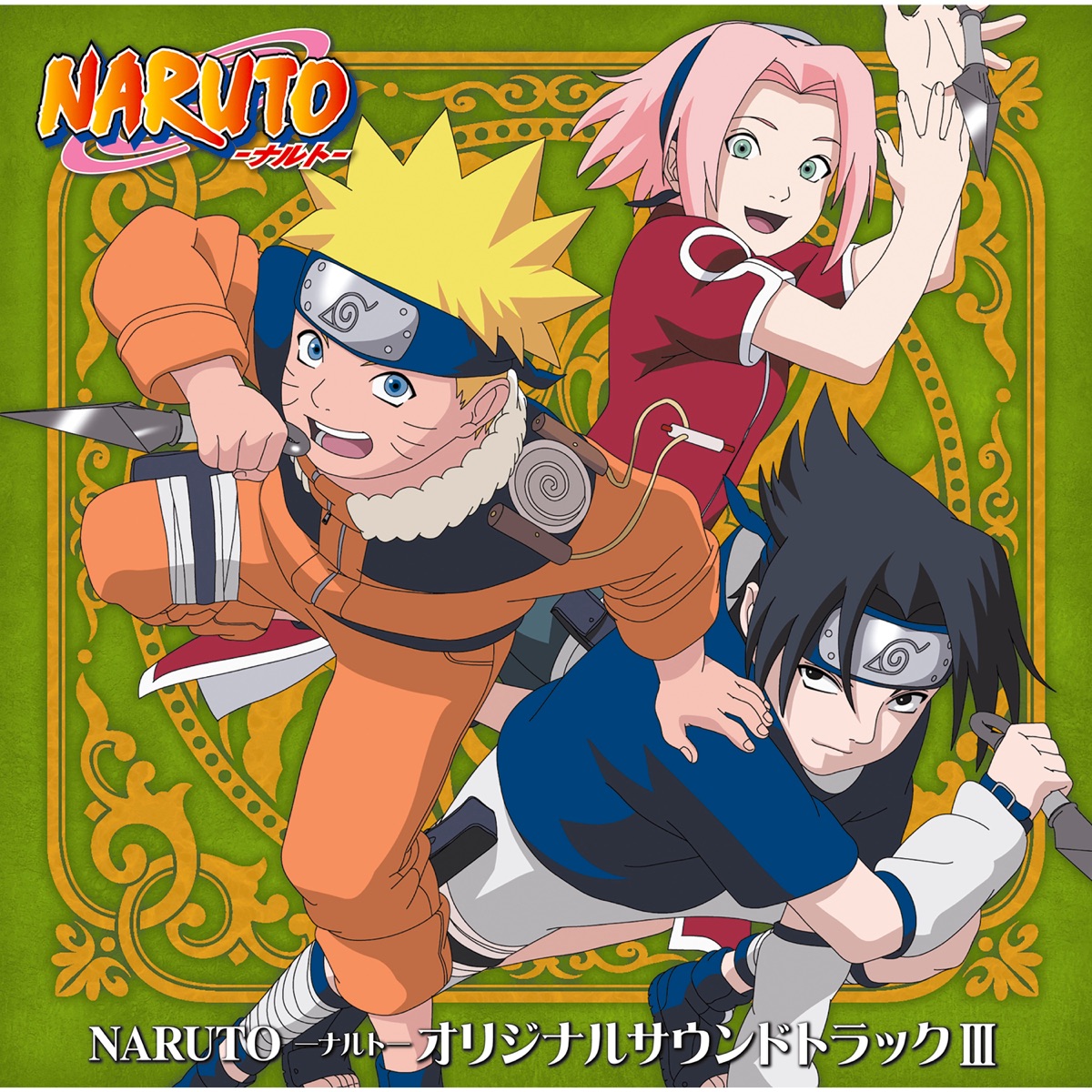 ‎NARUTO ORIGINAL SOUNDTRACK 3 by Toshio Masuda & MUSASHI PROJECT on Apple  Music