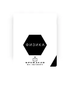 Listen to Кренделя на Экспорт, watch music videos, read bio, see tour dates & more!