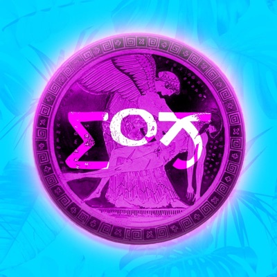 Eos - Single