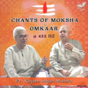 Omkaar Mahakal - Dhrut Laya - at 432 Hz - Pt. Rajan Mishra & Pt. Rajan Sajan Mishra