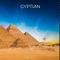 Gyptian - Jerm On It lyrics