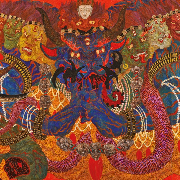 Vajrabhairava: The Summoning