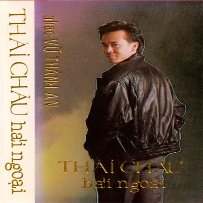 Tình Khúc Vũ Thành An