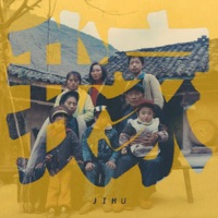 我家 - Single - JIHU
