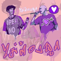 O.K. ไม่ต้องพูด (feat. PERM.YARB) - Single - TAWANBULLET