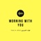 Move (feat. Maher Asaad Baker) - Fuad Al-Qrize lyrics