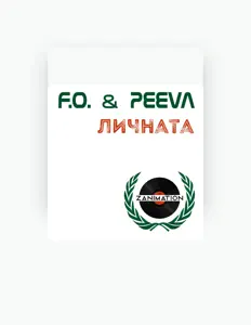 Écoutez F.O. & Peeva, regardez des vidéoclips, lisez la biographie, consultez les dates de tournée et plus encore !