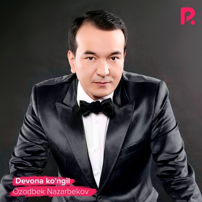 Devona Ko'ngil