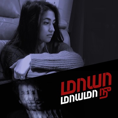 Maayaa Maayamaa Nee (Shreyaa Srinivasan) - Single