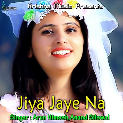Jiya Jaye Na - Single