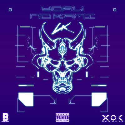 Yoru No Kami - Single