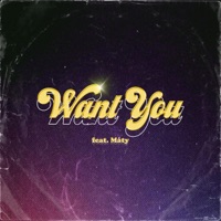 Want You (feat. Máty) - Single - Becena
