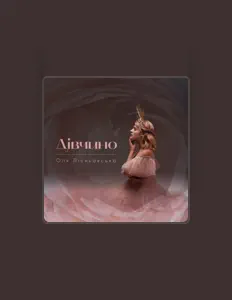 Listen to Оля Лісньовська, watch music videos, read bio, see tour dates & more!