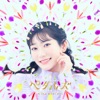 岡咲美保