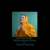 Wellerman Sea Shanty (feat. NATHAN EVANS) [Funkified Version] [Funkified Version] - Single