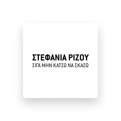 Listen to Stefania Rizou, watch music videos, read bio, see tour dates & more!