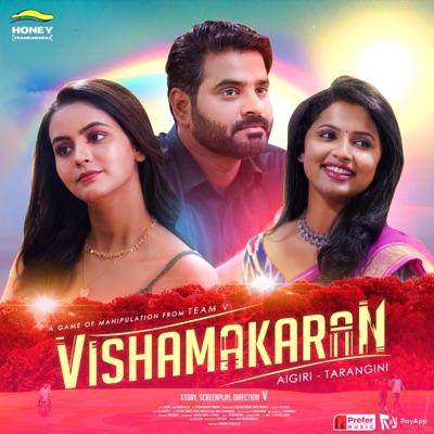 Vishamakaran (Original Motion Picture Soundtrack)