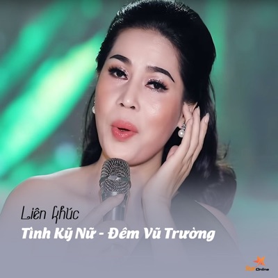 Liên Khúc Tình Kỹ Nữ / Đêm Vũ Trường (feat. Hoàng Kim Yến) - Single