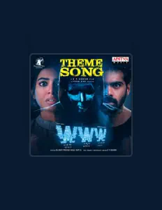 Shilvi Sharonを聴いたり、ミュージックビデオを鑑賞したり、経歴やツアー日程などを確認したりしましょう！