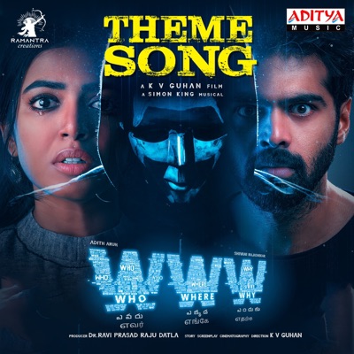 Www Theme Song (From "Www") - Single