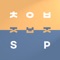 As You Wish - Jang Beom June lyrics