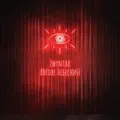 Янголе Небесний