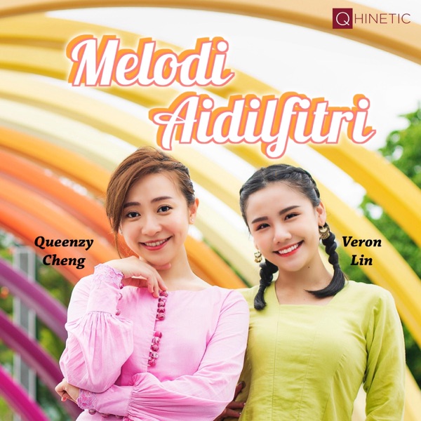 Melodi Aidilfitri (feat. Veron 练倩汶)