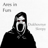 Ares in Furs