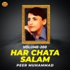 Har Chata Salam, Vol. 200