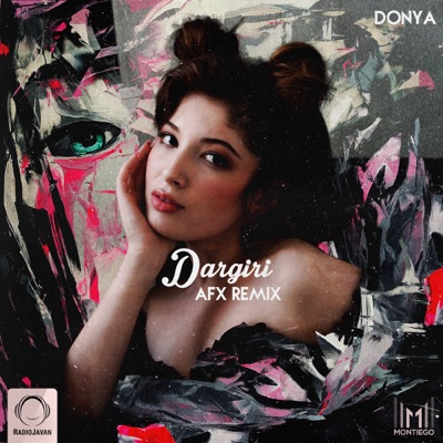Dargiri (AFX Remix) - Single