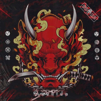 Gi B!tch (Bushido) - Single