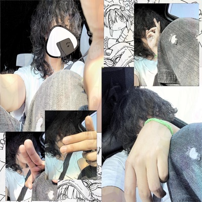 2Harts1soul - Single