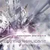 Cosmic Replicant - Perception of Doors