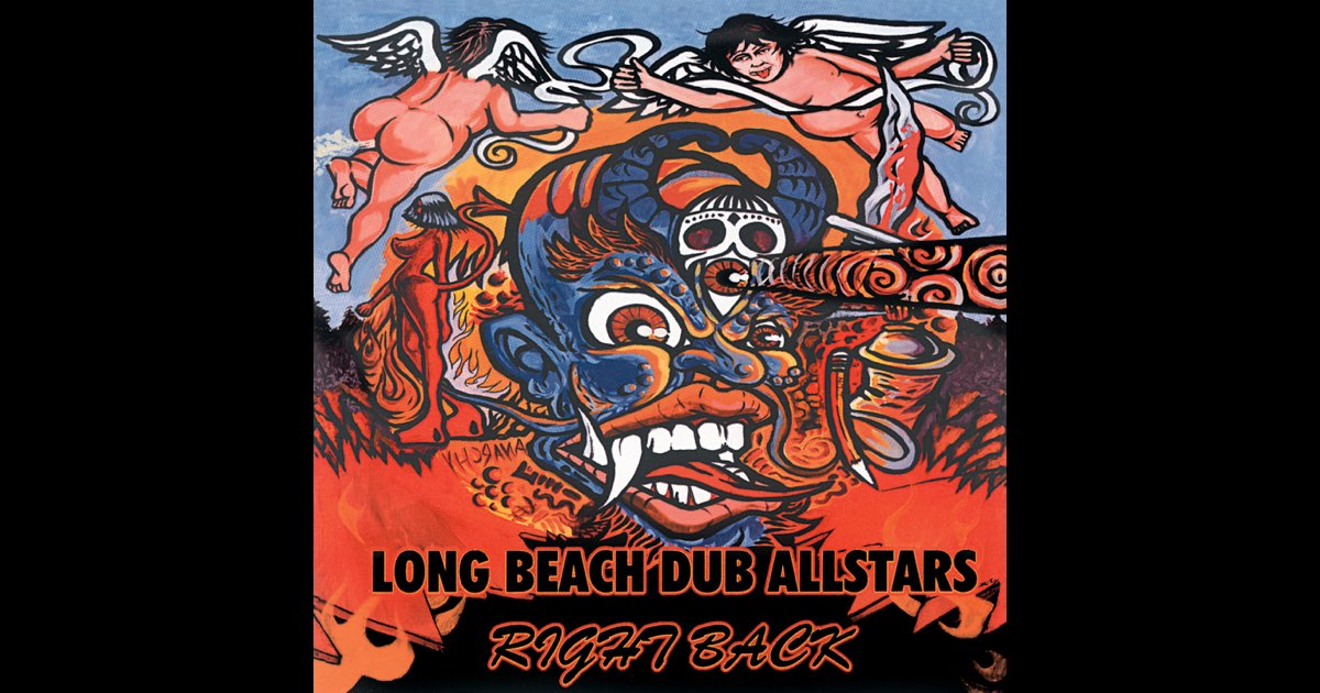 LP◎LONG BEACH DUB ALLSTARS/RIGHT BACK LONG BEACH DUB ALLSTARS RIGHT BACK RECORD | eBay