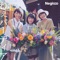 ねぇバーディア - Negicco lyrics