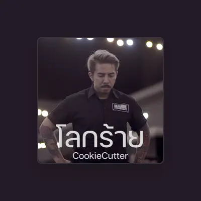 Listen to Cookie Cutter, watch music videos, read bio, see tour dates & more!