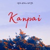 Kanpai! (feat. Ets) - Single