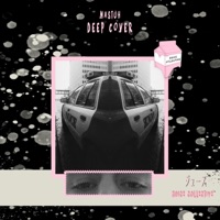 Deep Cover (feat. Mastuh) - Single - Juice Collective
