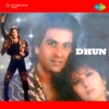 Dhun (Original Motion Picture Soundtrack)