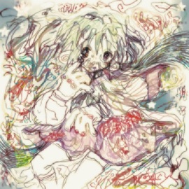 Final Wish ooxygen