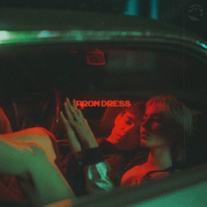 Prom Dress - Single
