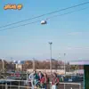 Hihetetlen Pörgés