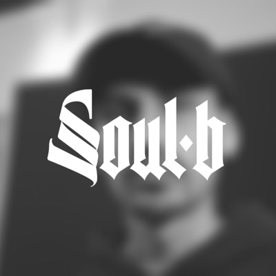 Requiem (feat. Daniel Pizano) - Single