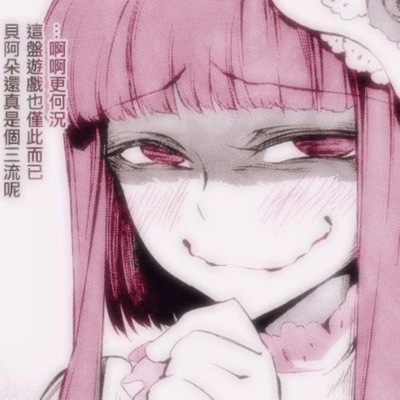 Dont Drop a Tear - Single