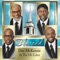 Bless Me - Doc McKenzie & The Hi-Lites lyrics