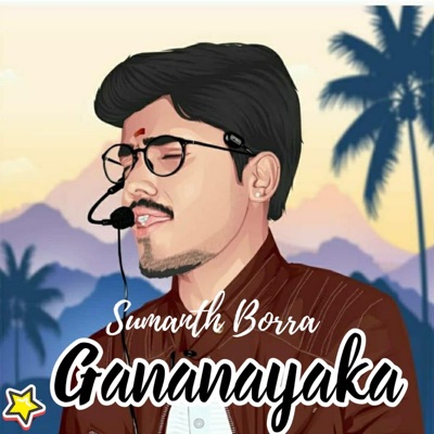 Gananayaka (feat. Malathi & Varun Nazrai) - Single