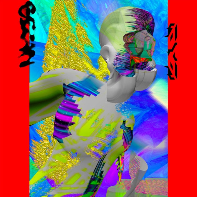 あのち - GEZAN with Million Wish Collectiveのアルバム