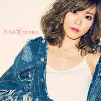 Lovin' You — Nanaka
