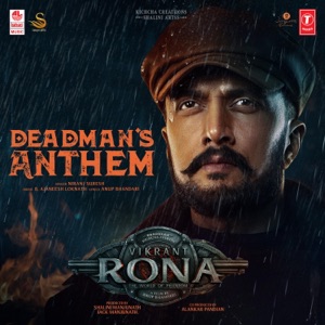 Deadman's Anthem (From 