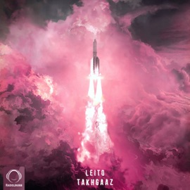 Delet Ba Mannito (feat. Sami Low) Behzad Leito